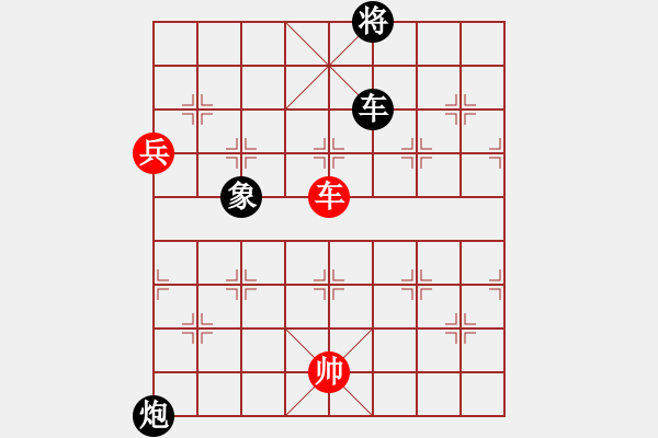 象棋棋譜圖片：印尼 蔡德懷 和 菲律賓 謝添順 - 步數(shù)：200 