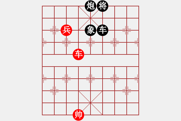 象棋棋谱图片：印尼 蔡德怀 和 菲律宾 谢添顺 - 步数：220 