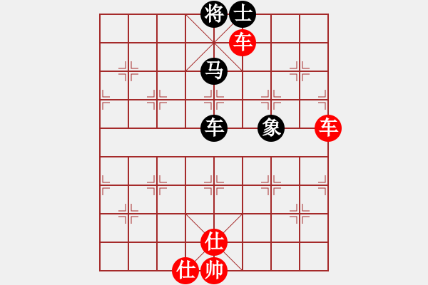 象棋棋譜圖片：北方快劍[2447610435] -VS- 聽海逐云[29168878] - 步數(shù)：100 