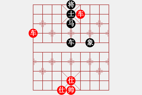 象棋棋譜圖片：北方快劍[2447610435] -VS- 聽海逐云[29168878] - 步數(shù)：110 