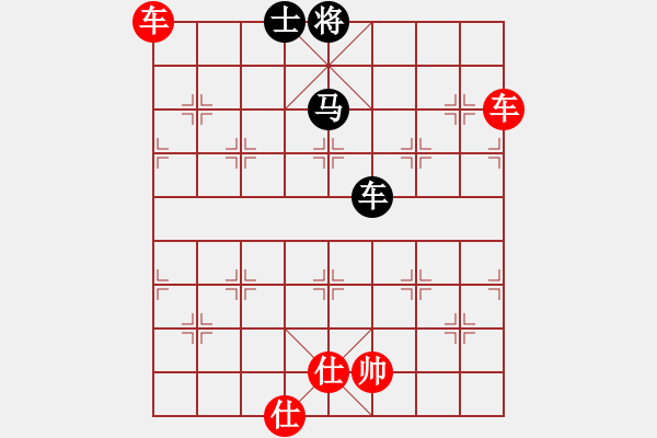 象棋棋譜圖片：北方快劍[2447610435] -VS- 聽海逐云[29168878] - 步數(shù)：120 