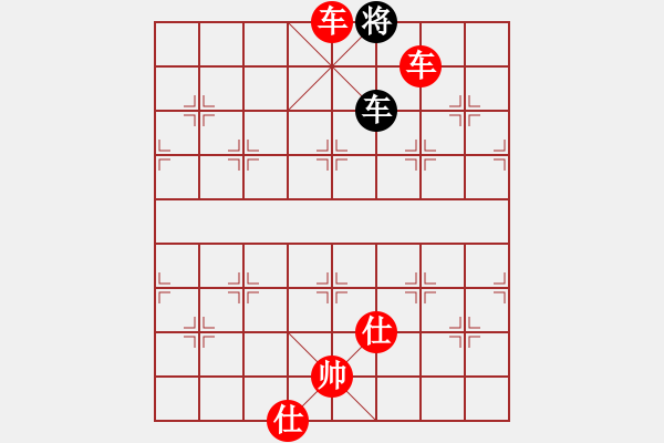 象棋棋譜圖片：北方快劍[2447610435] -VS- 聽海逐云[29168878] - 步數(shù)：137 