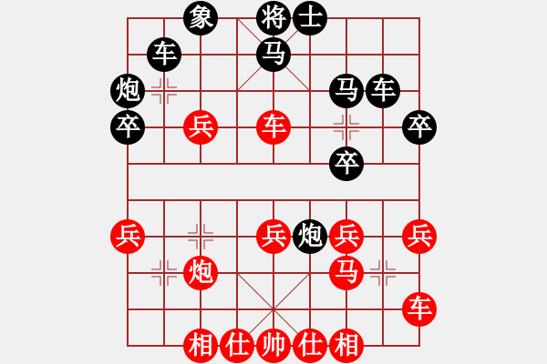 象棋棋譜圖片：北方快劍[2447610435] -VS- 聽海逐云[29168878] - 步數(shù)：40 