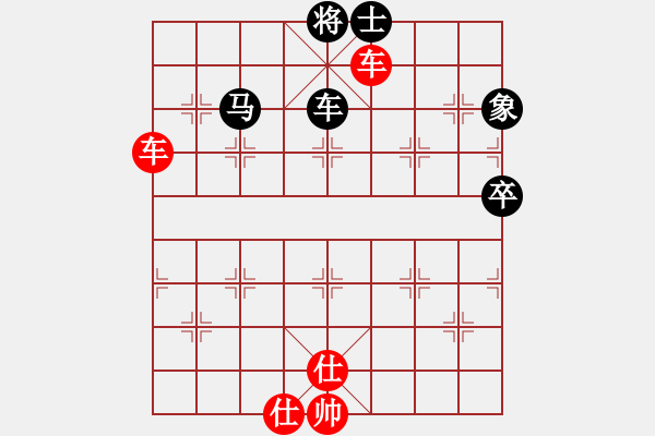 象棋棋譜圖片：北方快劍[2447610435] -VS- 聽海逐云[29168878] - 步數(shù)：80 