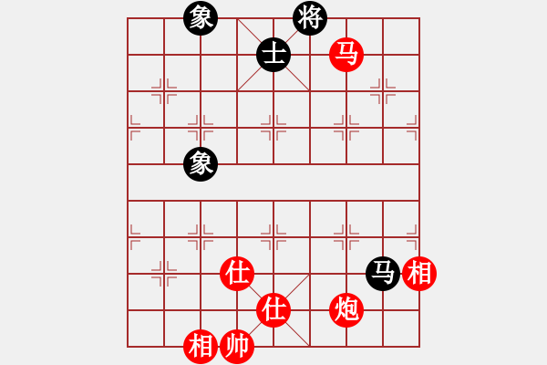 象棋棋譜圖片：馬炮士象全勝單馬士象全（5） - 步數(shù)：100 