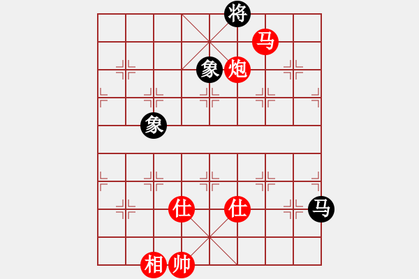 象棋棋譜圖片：馬炮士象全勝單馬士象全（5） - 步數(shù)：110 