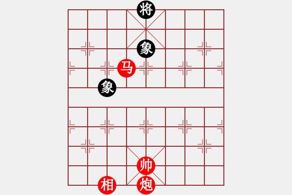 象棋棋譜圖片：馬炮士象全勝單馬士象全（5） - 步數(shù)：150 