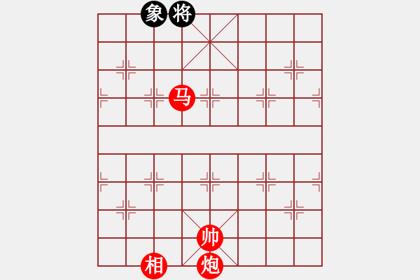 象棋棋譜圖片：馬炮士象全勝單馬士象全（5） - 步數(shù)：160 