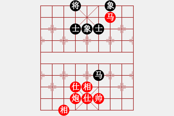 象棋棋譜圖片：馬炮士象全勝單馬士象全（5） - 步數(shù)：40 