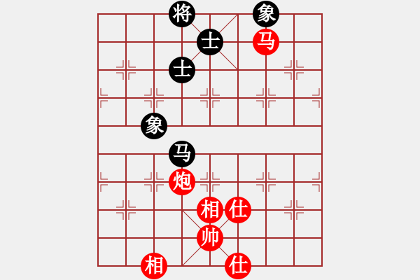 象棋棋譜圖片：馬炮士象全勝單馬士象全（5） - 步數(shù)：50 