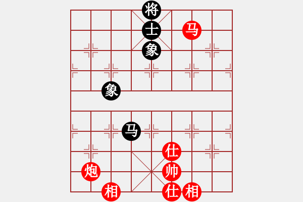 象棋棋譜圖片：馬炮士象全勝單馬士象全（5） - 步數(shù)：70 