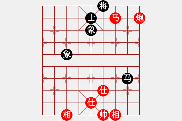 象棋棋譜圖片：馬炮士象全勝單馬士象全（5） - 步數(shù)：80 