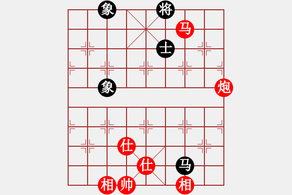 象棋棋譜圖片：馬炮士象全勝單馬士象全（5） - 步數(shù)：90 