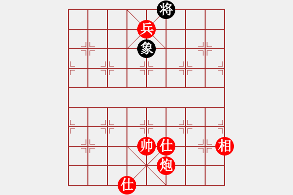 象棋棋譜圖片：cotan_XPCCSSTT_Win_XXMCT.XQF - 步數(shù)：47 