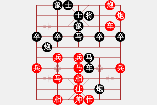 象棋棋譜圖片：進兵對卒低炮 zzbdwm勝 - 步數(shù)：70 