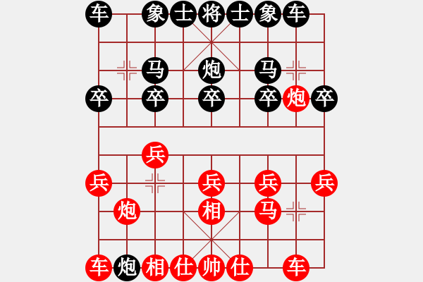 象棋棋谱图片：张培俊 先和 鲁天 - 步数：10 