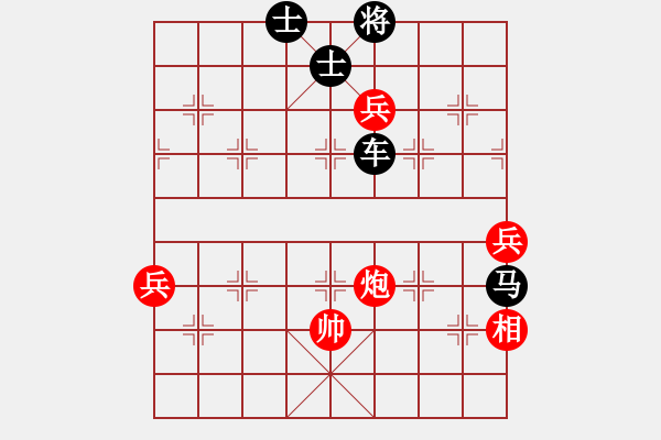 象棋棋譜圖片：【中國(guó)象棋排局欣賞】千里守關(guān) 楊啟忠 擬局 - 步數(shù)：0 