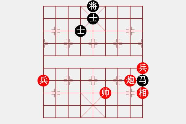 象棋棋譜圖片：【中國(guó)象棋排局欣賞】千里守關(guān) 楊啟忠 擬局 - 步數(shù)：10 