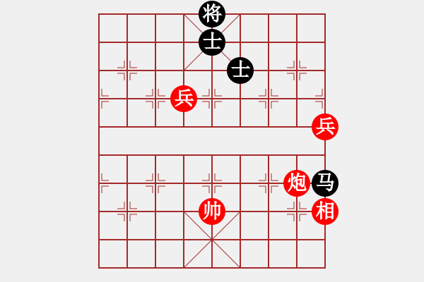 象棋棋譜圖片：【中國(guó)象棋排局欣賞】千里守關(guān) 楊啟忠 擬局 - 步數(shù)：30 