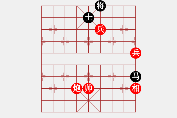 象棋棋譜圖片：【中國(guó)象棋排局欣賞】千里守關(guān) 楊啟忠 擬局 - 步數(shù)：40 