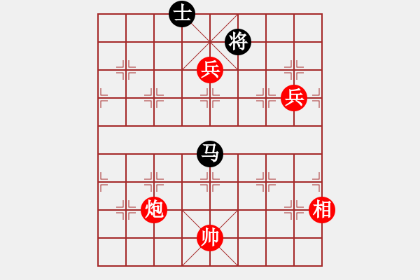 象棋棋譜圖片：【中國(guó)象棋排局欣賞】千里守關(guān) 楊啟忠 擬局 - 步數(shù)：50 