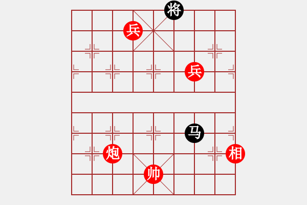 象棋棋譜圖片：【中國(guó)象棋排局欣賞】千里守關(guān) 楊啟忠 擬局 - 步數(shù)：60 