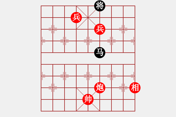 象棋棋譜圖片：【中國(guó)象棋排局欣賞】千里守關(guān) 楊啟忠 擬局 - 步數(shù)：67 