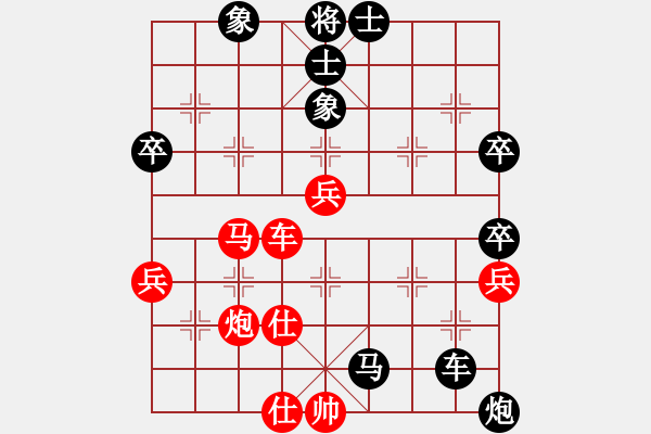 象棋棋譜圖片：宜昌杜成俊先負(fù)宜昌石磊 - 步數(shù)：62 