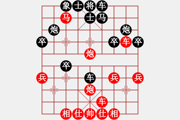 象棋棋譜圖片：2021.3.6.40JJ五分鐘先勝中炮對左拐角馬 - 步數(shù)：33 