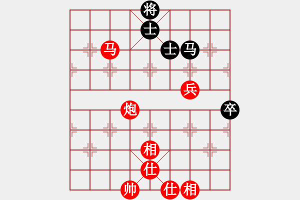 象棋棋譜圖片：星月玉樹(shù)(5段)-負(fù)-zrzsz(5段) - 步數(shù)：90 