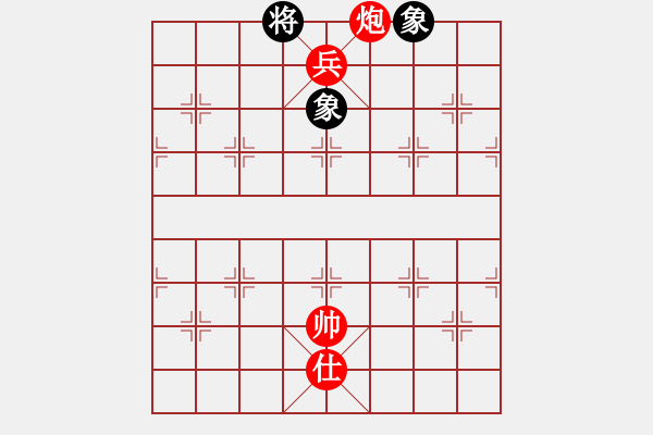 象棋棋譜圖片：兵河五四 - 步數(shù)：20 