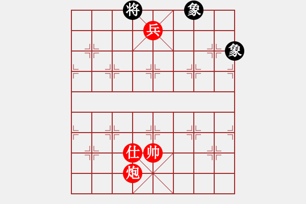 象棋棋譜圖片：兵河五四 - 步數(shù)：25 