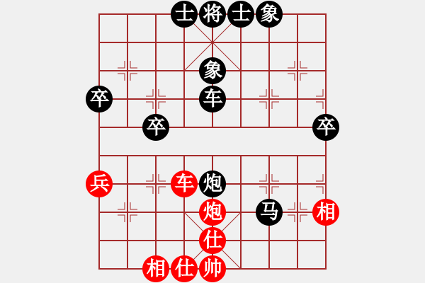 象棋棋譜圖片：2022.1.12.8JJ五分鐘后負(fù)起馬局 - 步數(shù)：70 