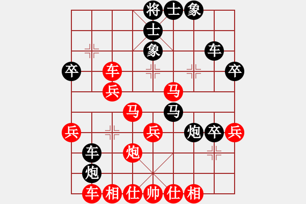 象棋棋譜圖片：開江盤河馬(5段)-勝-霞三客(5段) - 步數(shù)：40 