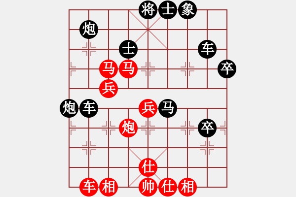 象棋棋譜圖片：開江盤河馬(5段)-勝-霞三客(5段) - 步數(shù)：60 