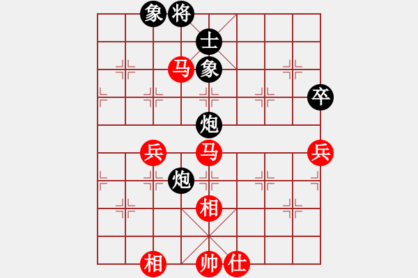 象棋棋譜圖片：四核滅華山(9星)-和-陶都棋士(無(wú)極) - 步數(shù)：110 