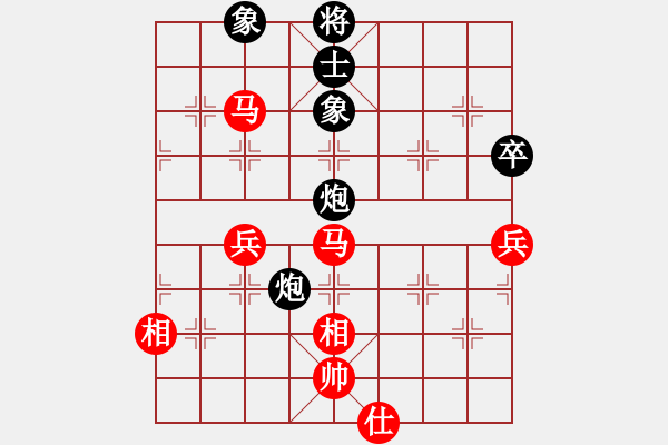 象棋棋譜圖片：四核滅華山(9星)-和-陶都棋士(無(wú)極) - 步數(shù)：120 