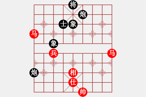 象棋棋譜圖片：四核滅華山(9星)-和-陶都棋士(無(wú)極) - 步數(shù)：140 