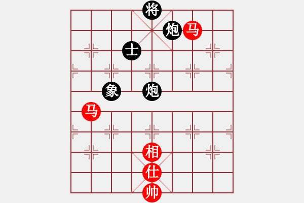 象棋棋譜圖片：四核滅華山(9星)-和-陶都棋士(無(wú)極) - 步數(shù)：150 