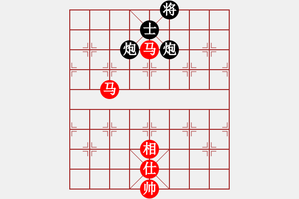 象棋棋譜圖片：四核滅華山(9星)-和-陶都棋士(無(wú)極) - 步數(shù)：160 