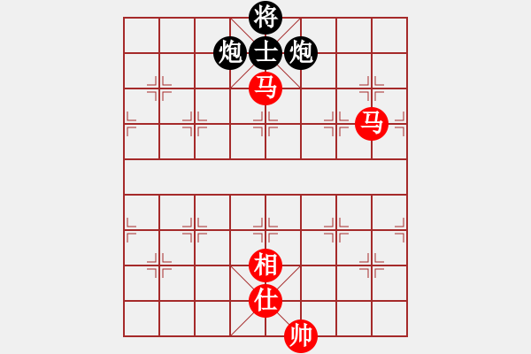 象棋棋譜圖片：四核滅華山(9星)-和-陶都棋士(無(wú)極) - 步數(shù)：190 