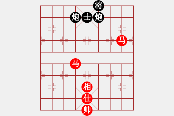 象棋棋譜圖片：四核滅華山(9星)-和-陶都棋士(無(wú)極) - 步數(shù)：200 