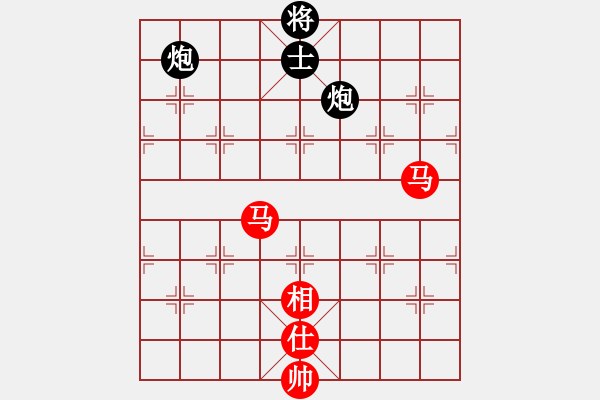 象棋棋譜圖片：四核滅華山(9星)-和-陶都棋士(無(wú)極) - 步數(shù)：210 