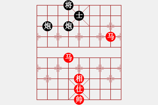 象棋棋譜圖片：四核滅華山(9星)-和-陶都棋士(無(wú)極) - 步數(shù)：220 