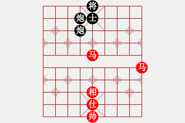 象棋棋譜圖片：四核滅華山(9星)-和-陶都棋士(無(wú)極) - 步數(shù)：230 