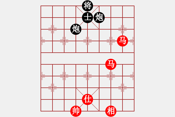 象棋棋譜圖片：四核滅華山(9星)-和-陶都棋士(無(wú)極) - 步數(shù)：250 