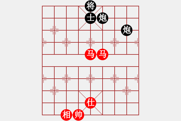 象棋棋譜圖片：四核滅華山(9星)-和-陶都棋士(無(wú)極) - 步數(shù)：270 