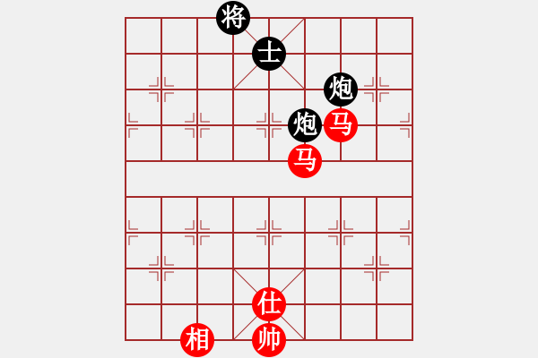 象棋棋譜圖片：四核滅華山(9星)-和-陶都棋士(無(wú)極) - 步數(shù)：278 