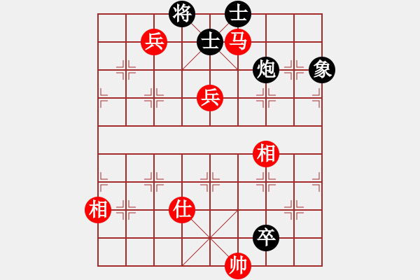 象棋棋譜圖片：hswqr(9星)-和-南天棋友(2弦) - 步數(shù)：160 