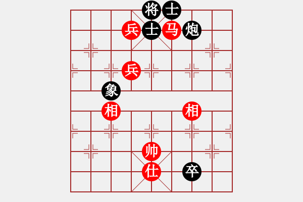 象棋棋譜圖片：hswqr(9星)-和-南天棋友(2弦) - 步數(shù)：190 